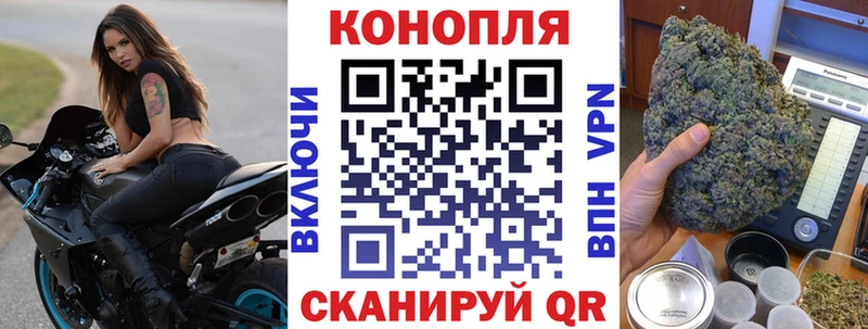 Купить наркотики Сясьстрой ГАШИШ KRAKEN вход СК Мефедрон Cocaine