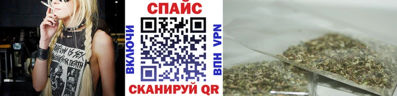 Бутират оксана  сколько стоит  Сясьстрой 