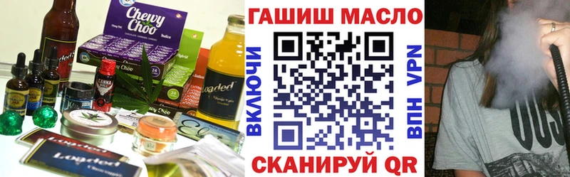 Canna-Cookies конопля Сясьстрой