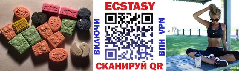 Ecstasy Дубай  что такое   mega как войти  Сясьстрой 