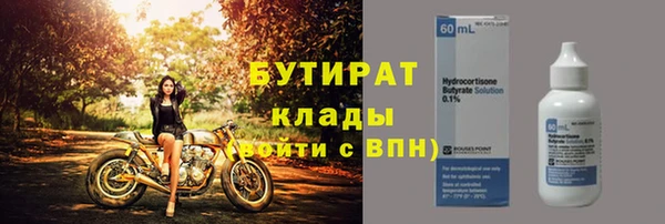 индика Наволоки