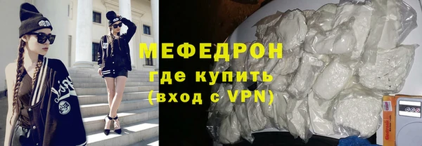 ешки Михайловка