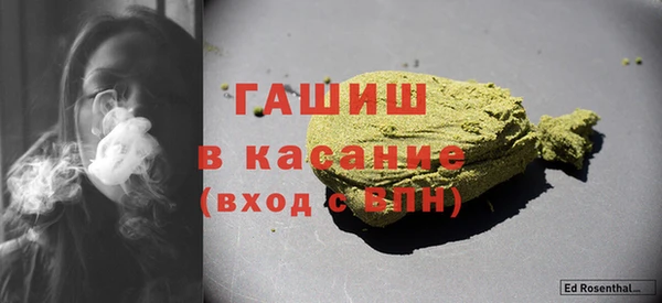 МДМА Надым