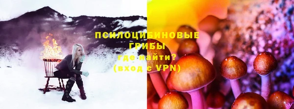 ешки Михайловка