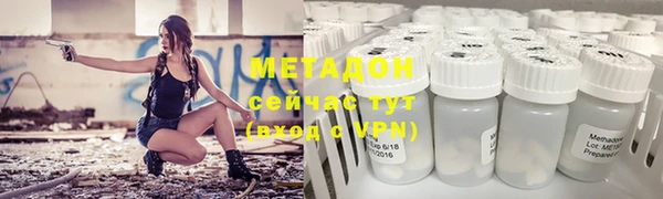 индика Наволоки