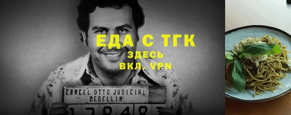 кокс Михайлов