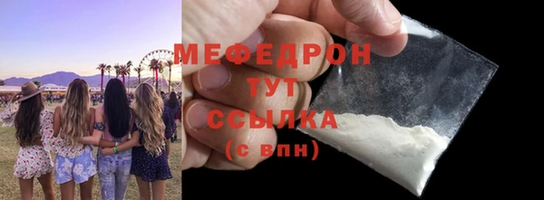 spice Апатиты