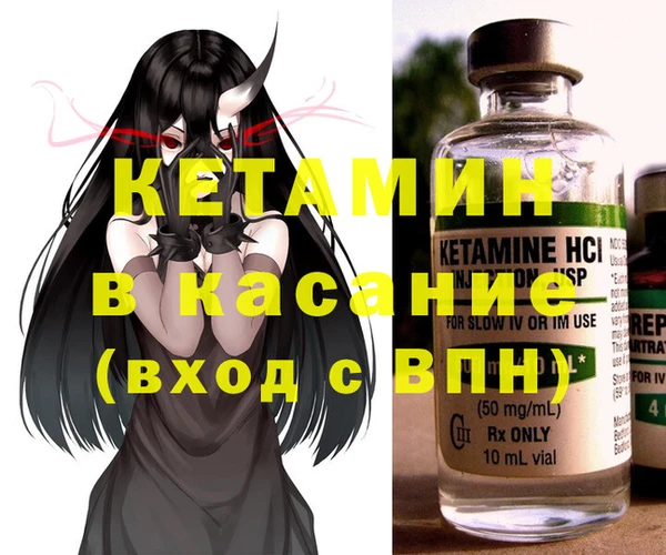 ешки Михайловка