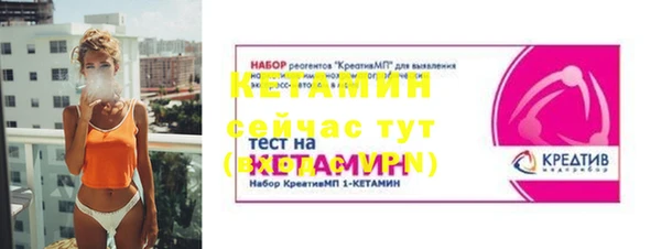 кокс Михайлов