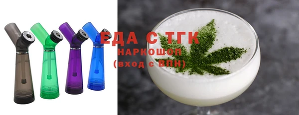 МДМА Надым