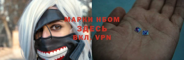 ешки Михайловка