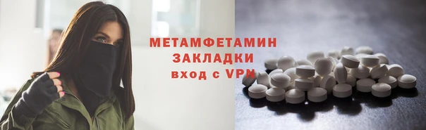 кокс Михайлов