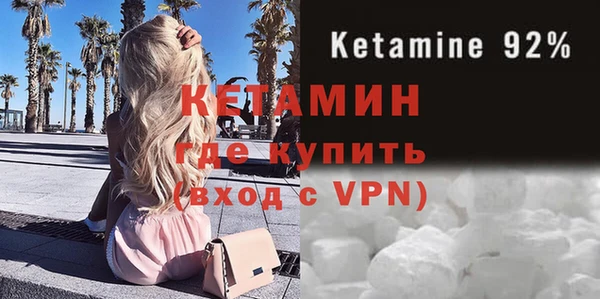 кокс Михайлов