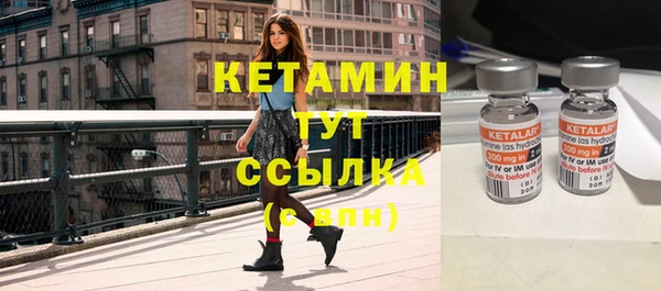 кокс Михайлов
