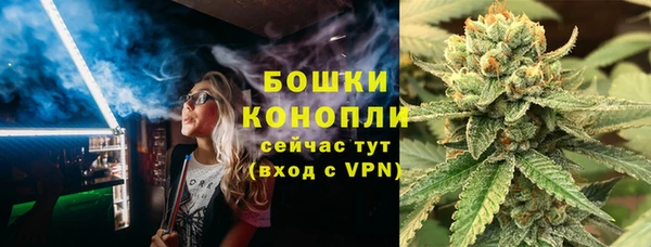ешки Михайловка