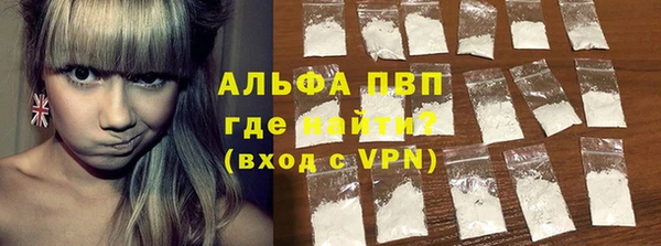 МДМА Надым