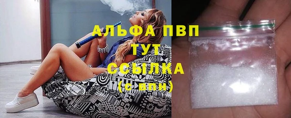 ешки Михайловка