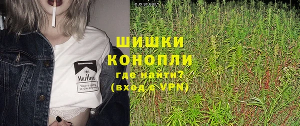 МДМА Надым