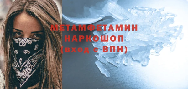 ешки Михайловка