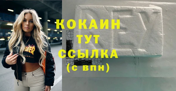 ешки Михайловка