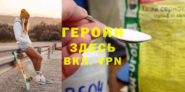 ешки Михайловка