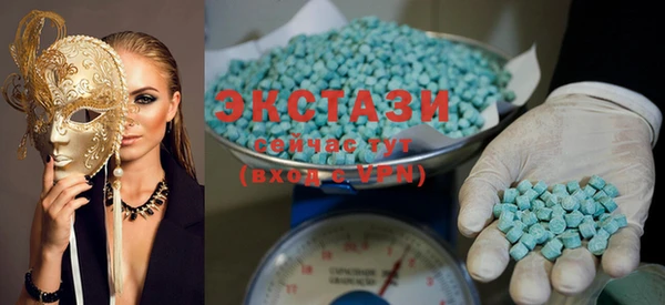 COCAINE Михайловск