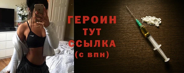 МДМА Надым