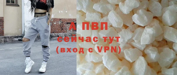 кокс Михайлов