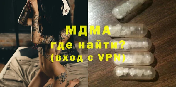 кокс Михайлов