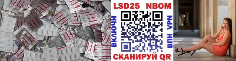Лсд 25 экстази кислота Сясьстрой