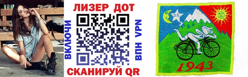Марки N-bome 1500мкг  хочу наркоту  Сясьстрой 